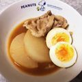 ひかりのリボン's cooksnap of when they made トロ～リ大根とお肉のピリ辛煮.