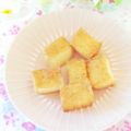 hikarin♪'s cooksnap of when they made カリカリ！おつまみ厚揚げ♬.