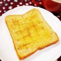 ふうはっちゃん's cooksnap of when they made 簡単！メープルトースト.