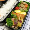 ゆづキッチン's cooksnap of when they made さつまいもとベーコンのカレーマヨサラダ.