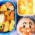 かすてら♡'s cooksnap of when they made 種なし南高梅でアンパンマンおにぎり.
