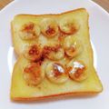 ＊なぁ＊'s cooksnap of when they made シナモンバナナトースト.