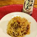 マルんちの丸顔's cooksnap of when they made こんにゃくのよっちゃんなんばん炒め.