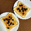 ふたごゆき's cooksnap of when they made 黒豆ときな粉バターの冷凍作りおきトースト.