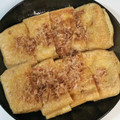 miちゃん♡'s cooksnap of when they made 栃尾揚げ納豆はさみ焼き.