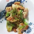わわわわーい's cooksnap of when they made ☼カリカリ鶏皮のネギポン酢和え.
