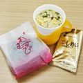 蕎麦の華's cooksnap of when they made アナゴの混ぜご飯.