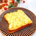 Satoco❋'s cooksnap of when they made タルタルリッチトースト.