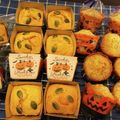 ♪Lino♪'s cooksnap of when they made かぼちゃマフィン.