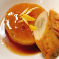 ピクミンちゃん's cooksnap of when they made 基本のふろふき大根.