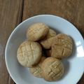せねふみ's cooksnap of when they made メロンパンクッキー.