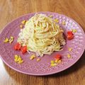 やなぎだまこ's cooksnap of when they made ねぎ塩レモンの☆ツナパスタ.