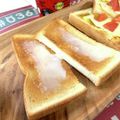 きっかママ's cooksnap of when they made レモン 練乳トースト.