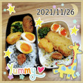 海理ママ's cooksnap of when they made 味付けは全部１☆簡単☆味玉（煮卵）.