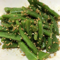 nicola2's cooksnap of when they made すりごま&炒りごまで！インゲンの胡麻和え.