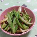 赤い電話's cooksnap of when they made セロリのきんぴら.