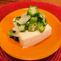 マルんちの丸顔's cooksnap of when they made 簡単！オクラとらっきょうの酢の物.