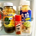 にきけん's cooksnap of when they made 一味や七味の保存法.