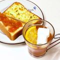 にきけん's cooksnap of when they made 美肌効果UP！マシュマロレモンティー♬.