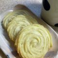 くまみほ99's cooksnap of when they made ☆簡単！ローズクッキー☆.