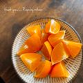 GoGo島みかん's cooksnap of when they made 美味しく食べるコツ☆みかんの切り方.