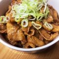 ちゃちゃふく's cooksnap of when they made ご飯が進むやみつき鶏皮煮　トロトロ激うま.