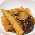 ma2kaboch's cooksnap of when they made 豚肉と大根の煮物.
