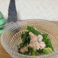 rinachi＊k's cooksnap of when they made 居酒屋風！ねぎとツナのおつまみレモン和え.