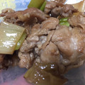 かんじきんぐ's cooksnap of when they made 香ばしい！白ねぎと豚肉炒め.
