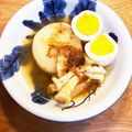 yu🐓's cooksnap of when they made 大根のおかか煮.