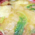 あや3069's cooksnap of when they made サラダ菜の味噌汁.