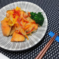 ぽんしゅラブ子's cooksnap of when they made ＊塩鮭で簡単！さっぱりおいしい鮭マリネ＊.