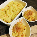 かなぽん☆☆'s cooksnap of when they made 和風ポテトサラダ（柚子胡椒マヨネーズ）.