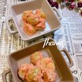 オウジリリノエ's cooksnap of when they made *じゃがいもの明太チーズ和え*.