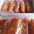 sweet_rose's cooksnap of when they made 卵白消費！簡単フィナンシェ.