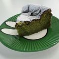 vanish_mr_'s cooksnap of when they made お抹茶好きの抹茶トリュフガトーショコラ.