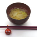 クックDAD's cooksnap of when they made 冬⭐大根と白菜と玉ねぎのお味噌汁♪.
