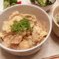 chii__♡'s cooksnap of when they made 油揚げ入れてボリューム！とろとろ親子丼.