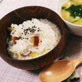 クックHG9V8Y☆'s cooksnap of when they made *お母さんのために作ったお芋のおかゆ*.