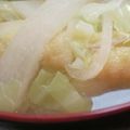 あゆたっくん's cooksnap of when they made 大根・キャベツの味噌汁♪.