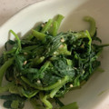 おかすんよ's cooksnap of when they made 簡単！春菊のマヨ味噌ゴマ和え.