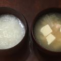 madamcook's cooksnap of when they made ヘルシー！土鍋で作る絶品中華風おかゆ✨.