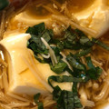 aimy_nh's cooksnap of when they made とろ〜り☆おぼろ豆腐のあんかけ.