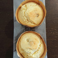 sayacarta's cooksnap of when they made アレルギー対応☆林檎マフィン.