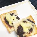 haruka_25's cooksnap of when they made 和洋折衷☆あんチーズトースト.