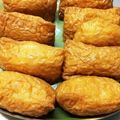 ゆかみちこ's cooksnap of when they made 3合の酢飯レシピ・いなり寿司やちらし寿司.