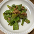 たかけろ☆'s cooksnap of when they made 万願寺とうがらしのツナ炒め.