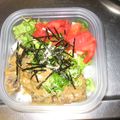 biscottie's cooksnap of when they made スゴだれで味アップ☆マグロアボカド丼♪.