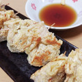 わかポン☆'s cooksnap of when they made 納豆信田揚げ.
