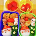 S＊mama♡'s cooksnap of when they made キャラ弁＊簡単♪クリスマスうずらサンタ.
